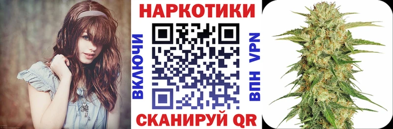 Купить закладку Покачи Бутират  Меф  Кетамин  ГАШИШ  МАРИХУАНА  omg сайт  Кокаин  A PVP 
