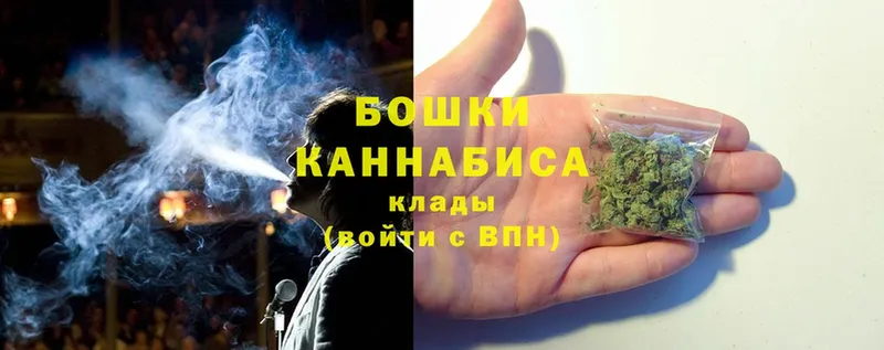 Все наркотики Покачи Гашиш  Альфа ПВП  Мефедрон  Канабис 