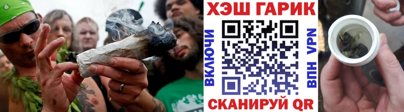 купить закладку  MEGA рабочий сайт  даркнет официальный сайт  Покачи  Гашиш hashish 
