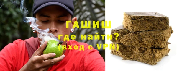 каннабис Михайлов
