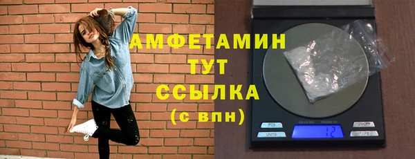 дурь Медногорск