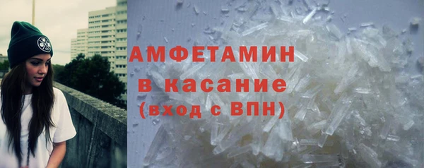 каннабис Михайлов