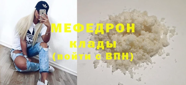 каннабис Михайлов