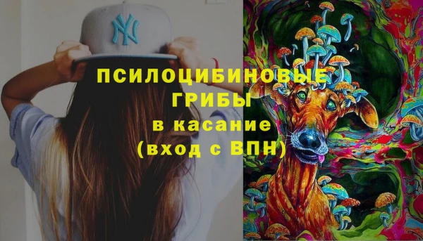 MDMA Premium VHQ Верея