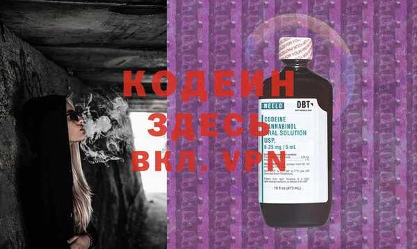 MDMA Premium VHQ Верея