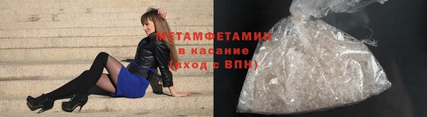 каннабис Михайлов