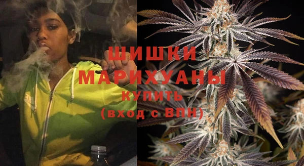 каннабис Михайлов