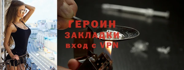 MDMA Premium VHQ Верея