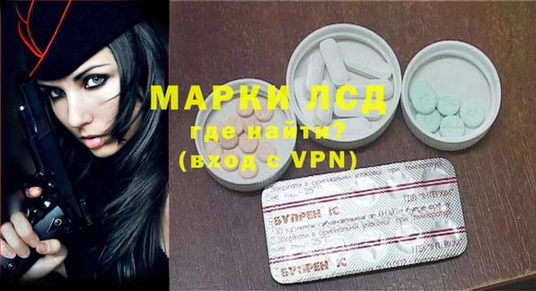 MDMA Premium VHQ Верея