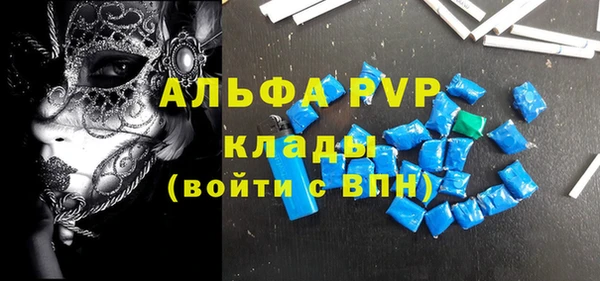 кокаин VHQ Медвежьегорск