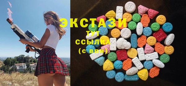 кокаин VHQ Медвежьегорск