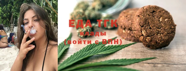 каннабис Михайлов