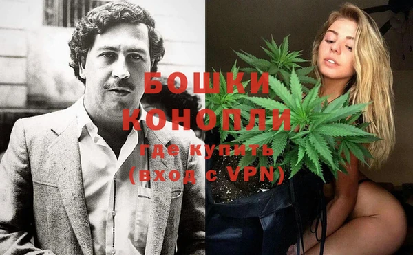 соль курить ск Мегион