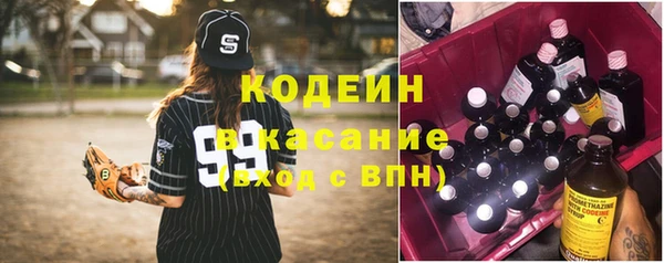 соль курить ск Мегион