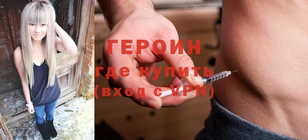 каннабис Михайлов