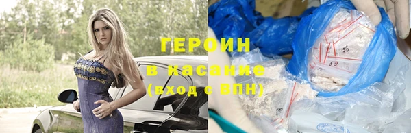 кокаин VHQ Медвежьегорск