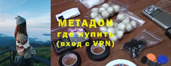 каннабис Михайлов