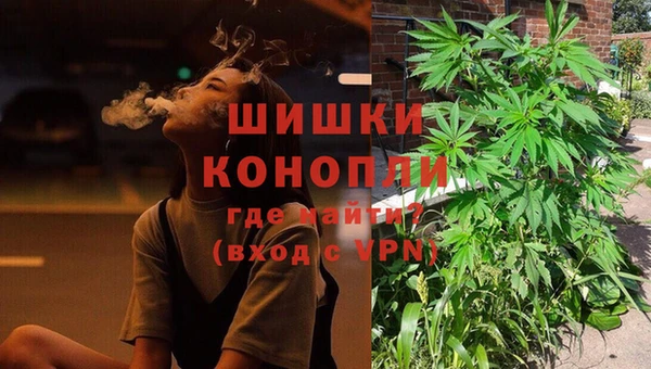 кокаин VHQ Медвежьегорск