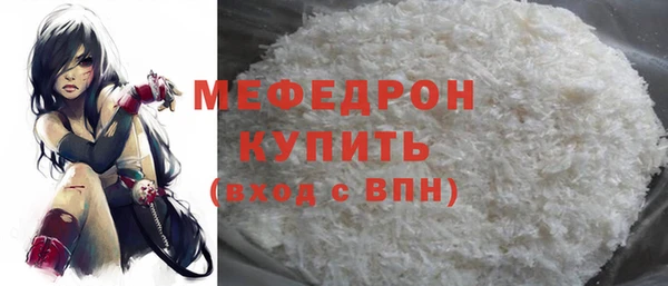 каннабис Михайлов