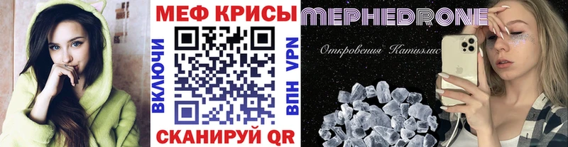 закладки  Покачи  omg сайт  МЯУ-МЯУ мяу мяу 