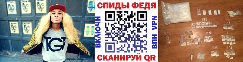 Метамфетамин витя  маркетплейс Telegram  Покачи 