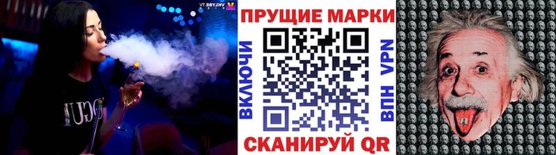 OMG зеркало Покачи Марки N-bome 1,8мг где найти наркотики